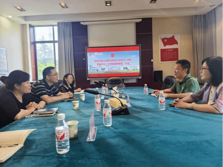 玉溪师院马院赴湘“取经”深...